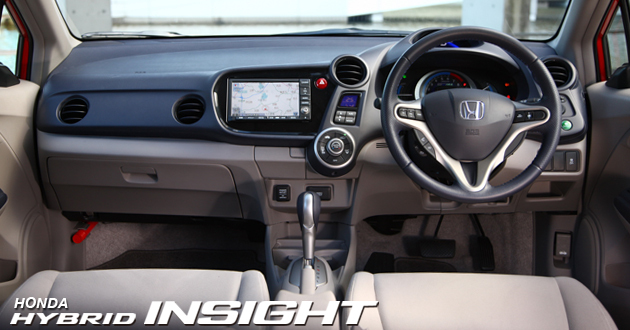 ホンダ インサイト 新型車解説