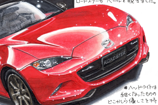 マツダ 4代目 ロードスター Nd型 イラストインプレッション 遠藤イヅル 1 3 徹底検証 14年新型車種ー試乗レポート Mota