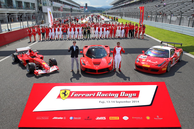 フェラーリの最新スーパーカー「ラ フェラーリ」が一般初公開