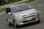 トヨタ 新型 プロボックス バン GL[FF・ボディカラー：シルバーマイカメタリック] 試乗レポート／渡辺陽一郎　6