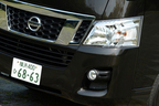 日産 NV350キャラバン