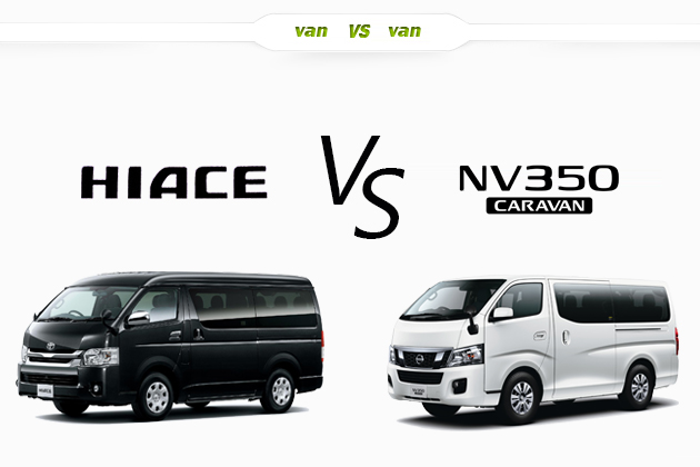 比較 トヨタ 新型ハイエース Vs 日産 Nv350キャラバン どっちが買い 徹底比較 渡辺陽一郎 1 2 徹底比較 人気新型車比較21年 Mota