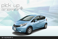 日産 ノート『普段使いに』【ピックアップ！カーソムリエレポート】