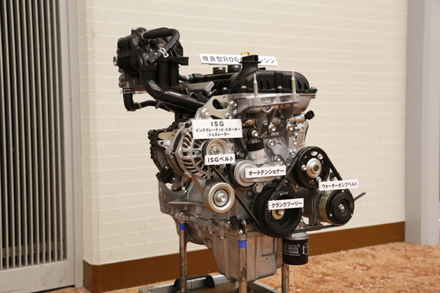 改良型R06A型エンジン