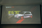 MEGANE RENAULT SPORT Special Editon(ルノーメガーヌR.S. トロフィーR) アンベールイベント「最速x最速」[2014/09/30・泉ガーデンギャラリー]