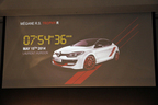 MEGANE RENAULT SPORT Special Editon(ルノーメガーヌR.S. トロフィーR) アンベールイベント「最速x最速」[2014/09/30・泉ガーデンギャラリー]