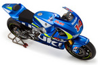 スズキ 「GSX-RR」／2015 ロードレース世界選手権（MotoGP）