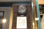IWCシャフハウゼンの腕時計「インヂュニア・パーペチュアル・カレンダー・デジタル・デイト/マンス」
