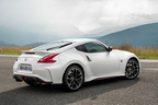 370Z NISMO