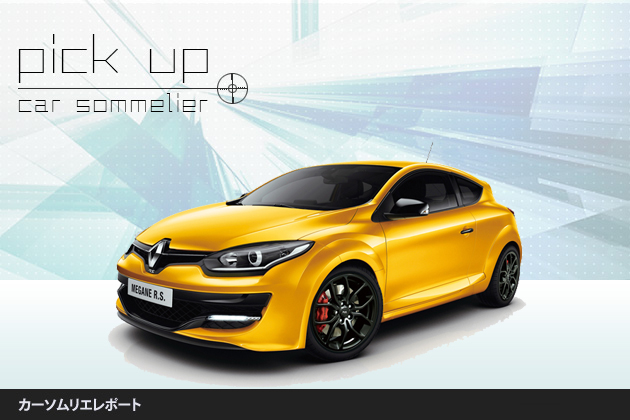 機関絶好調！２０１３年式ルノーメガーヌ３RS★走行動画あります メガーヌ 2013（平成25）年式の中古車を探すならグーネット