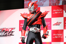 [放送直前！「仮面ライダー」最新作『仮面ライダードライブ』最速体感イベント(2014/10/03・ベルサール秋葉原)]