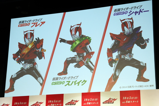 史上初 スーパーカーで現れる仮面ライダー 仮面ライダードライブ の愛車を初公開 画像ギャラリー No 26 特集 Mota 史上初 スーパーカーで現れる仮面ライダー 仮面ライダードライブ の愛車を初公開 画像ギャラリー No 26 特集 Mota