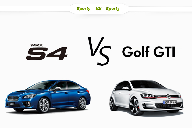 【比較】スバル 新型WRX S4 vs VW ゴルフGTI どっちが買い！？徹底比較／渡辺陽一郎