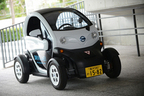日産と横浜市によるワンウェイ型カーシェアリング「チョイモビ」