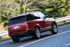 ランドローバー レンジローバー 2014年モデル「3.0 V6 スーパーチャージド VOGUE」