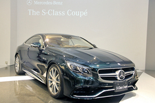 The S-Class Coupe & The New CLS-Class プレス発表会[2014年10月10日(金)／会場：Mercedes-Benz Connection(東京都港区)]