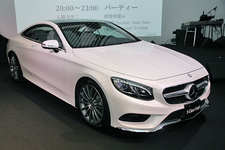 The S-Class Coupe & The New CLS-Class プレス発表会[2014年10月10日(金)／会場：Mercedes-Benz Connection(東京都港区)]