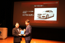 2014-2015 日本カー・オブ・ザ・イヤー「10ベストカー」へ選出された「メルセデス・ベンツ Cクラスセダン」