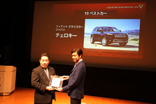 2014-2015 日本カー・オブ・ザ・イヤー「10ベストカー」へ選出された「ジープ チェロキー」