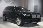 ボルボ 新型XC90