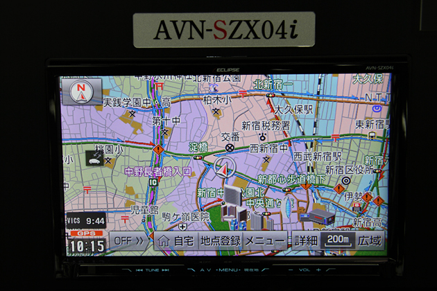 ECLIPSE AVN-Z04iW カーナビ 地図データ2014年式