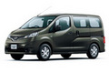 日産、「NV200バネット バン」ボディカラーの追加設定など仕様を一部変更