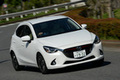 マツダ 新型デミオ動画試乗レポート ～河口まなぶのブンブンLOVECARS!～