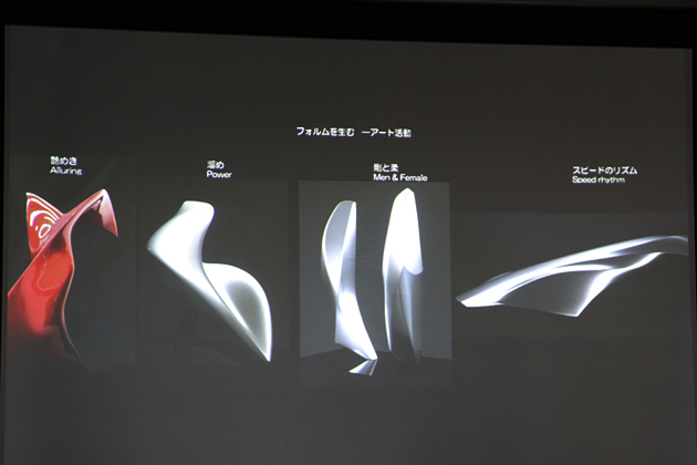 「Tokyo Midtown DESIGN TOUCH 2014」