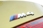BMW 新型 M4クーペ[ボディカラー：オースチン・イエロー]