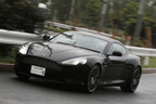 アストンマーティン DB9カーボンブラック
