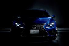 レクサス RC F (ヒートブルーコントラストレイヤリング)
