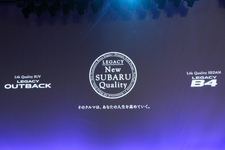 スバル 新型（6代目）レガシィアウトバック／B4発表会の様子