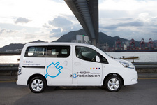 日産 e-NV200