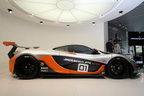 McLaren P1 GTR