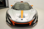 マクラーレン P1 GTR