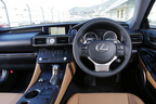 LEXUS RC300h “version L”