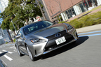 LEXUS RC300h “version L”