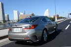 LEXUS RC300h “version L”