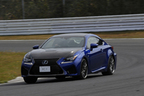 LEXUS RC F“Carbon Exterior package”