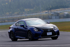 LEXUS RC F“Carbon Exterior package”