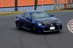 LEXUS RC F“Carbon Exterior package”