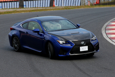 LEXUS RC F“Carbon Exterior package”