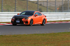 LEXUS RC F“Carbon Exterior package”