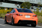 LEXUS RC F“Carbon Exterior package”
