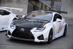 LEXUS RC F CCS-R