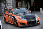 LEXUS IS F CCS-R