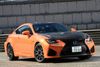 LEXUS RC F“Carbon Exterior package”