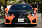 LEXUS RC F“Carbon Exterior package”