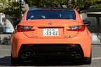 LEXUS RC F“Carbon Exterior package”