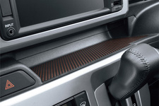 ダイハツ「ウェイク」